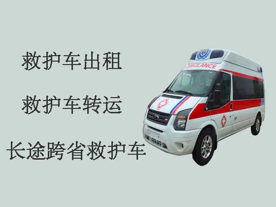 广州救护车出租-长途救护车转运护送病人转院